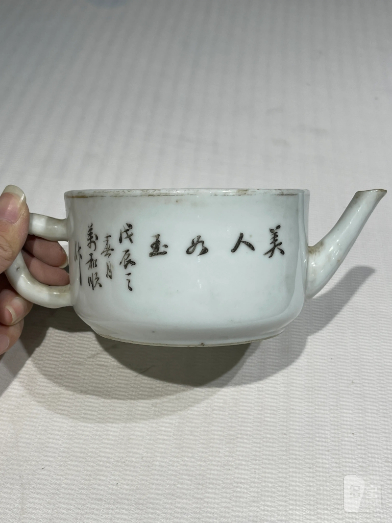 清代 粉彩茶壶一组十二件 - 图80